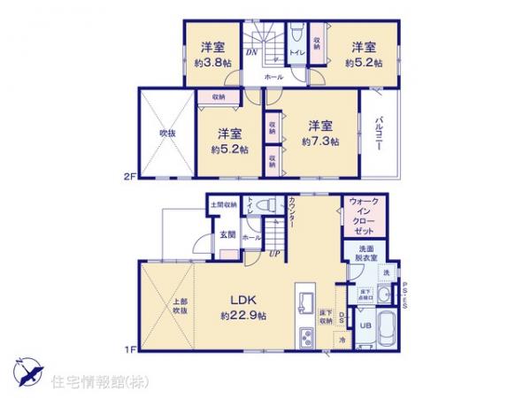 新築戸建 埼玉県川越市藤木町14-1 JR川越線南古谷駅 3,199万円