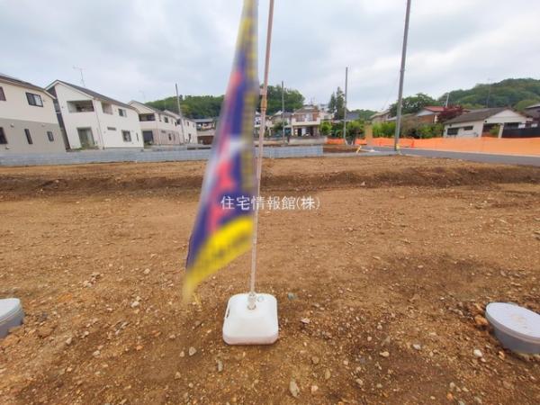 八王子市川口町 第86 