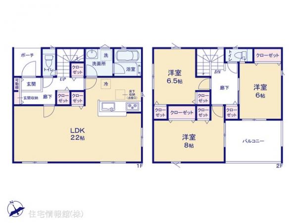 新築戸建 東京都八王子市川口町2708-1 JR中央線八王子駅 2,680万円