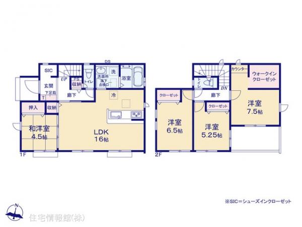 新築戸建 埼玉県比企郡川島町大字中山 東武東上線川越駅 2,070万円