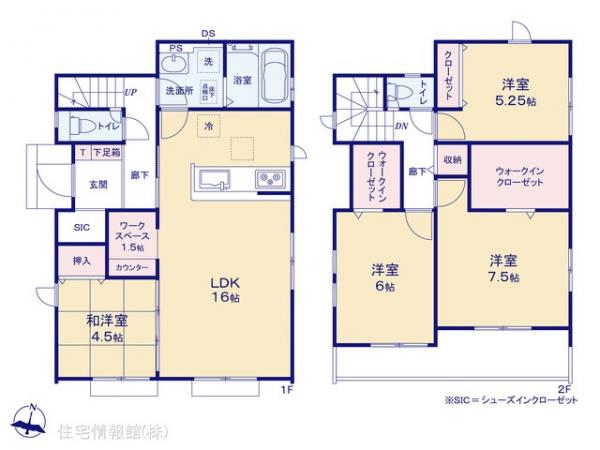 新築戸建 埼玉県比企郡川島町大字中山 東武東上線川越駅 2,170万円