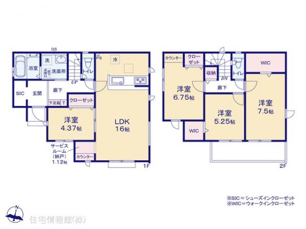 新築戸建 埼玉県比企郡川島町大字中山 東武東上線川越駅 2,170万円