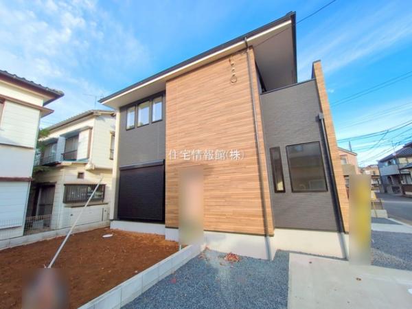 流山市江戸川台西9期 