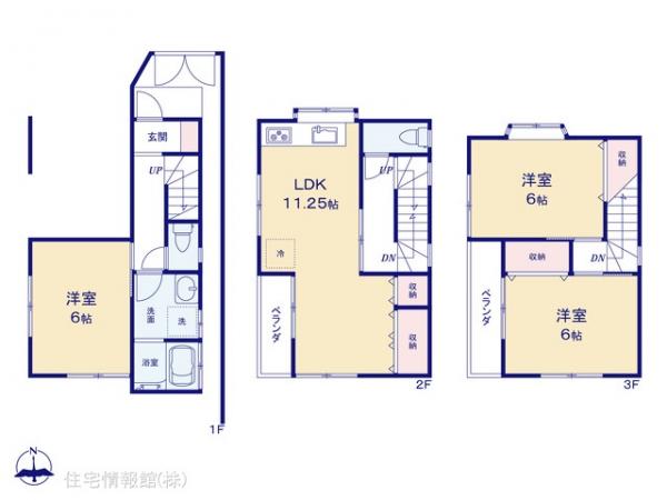 中古戸建 埼玉県蕨市塚越３丁目11-25 JR京浜東北線蕨駅 3,280万円