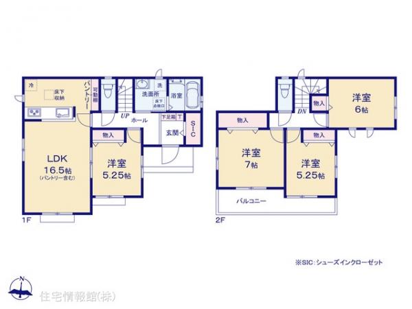新築戸建 東京都町田市成瀬台３丁目 東急こどもの国線こどもの国駅 5,990万円