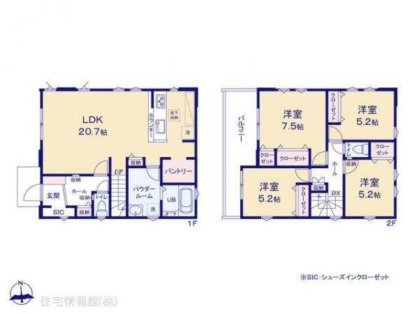 新築戸建 東京都八王子市椚田町1212-11 京王高尾線狭間駅 4,899万円