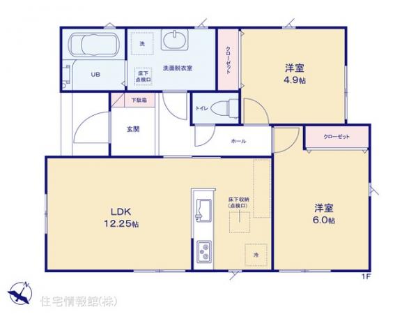 新築戸建 千葉県八千代市高津525-3 京成本線八千代台駅 2,899万円