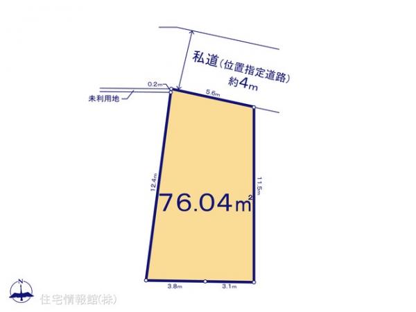 土地 埼玉県さいたま市浦和区瀬ヶ崎４丁目32-6 JR京浜東北線北浦和駅 2,450万円