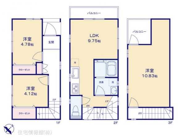 新築戸建 東京都北区王子本町２丁目10-7 南北線王子駅 4,150万円
