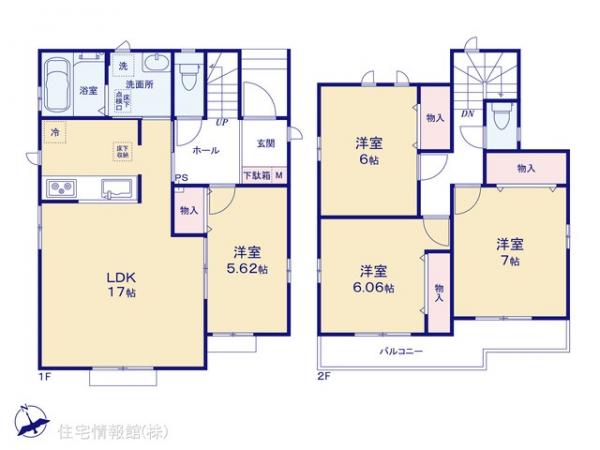 新築戸建 埼玉県草加市長栄３丁目45-1 東武伊勢崎線新田駅 4,490万円