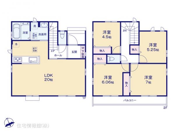 新築戸建 埼玉県草加市長栄３丁目45-1 東武伊勢崎線新田駅 4,890万円