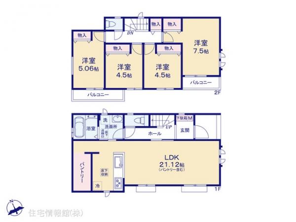 新築戸建 埼玉県草加市長栄３丁目45-1 東武伊勢崎線新田駅 4,590万円