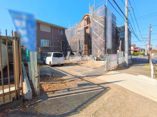 八王子市片倉町13期 