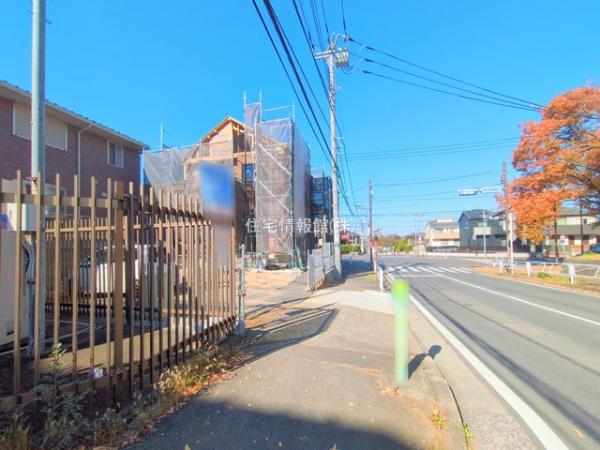 八王子市片倉町13期 