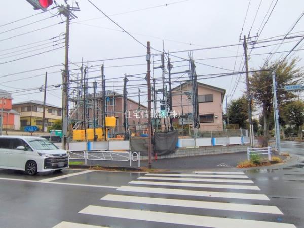 八王子市片倉町13期 