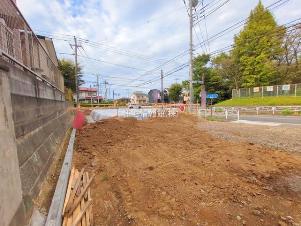 八王子市片倉町13期 