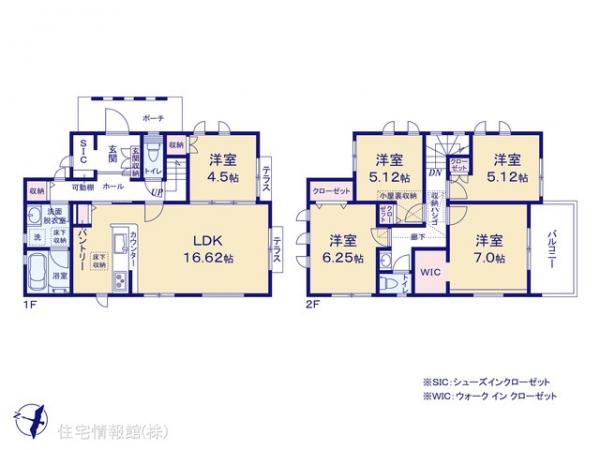 新築戸建 東京都八王子市片倉町1077-4 JR横浜線片倉駅 5,680万円