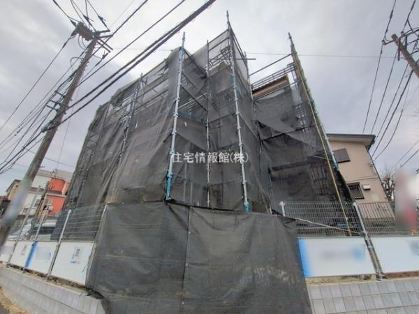 八王子市片倉町13期 