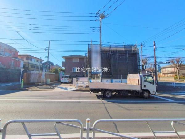 八王子市片倉町13期 