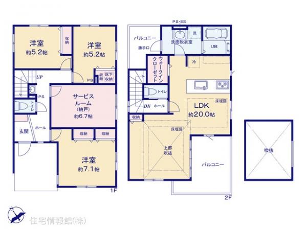 新築戸建 神奈川県横浜市保土ケ谷区川島町763-23 相鉄本線上星川駅 4,799万円