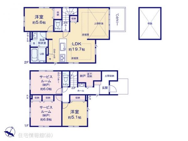 新築戸建 神奈川県横浜市旭区南希望が丘25-37 相鉄いずみ野線南万騎が原駅 5,599万円