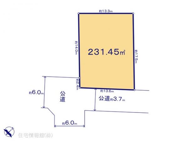 土地 千葉県千葉市若葉区都賀１丁目20-10 JR総武本線都賀駅 3,000万円