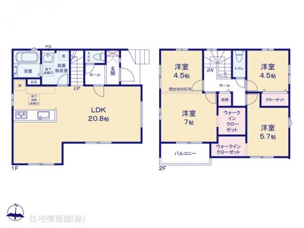 新築戸建 埼玉県狭山市狭山台４丁目1-8 西武新宿線狭山市駅 3,890万円