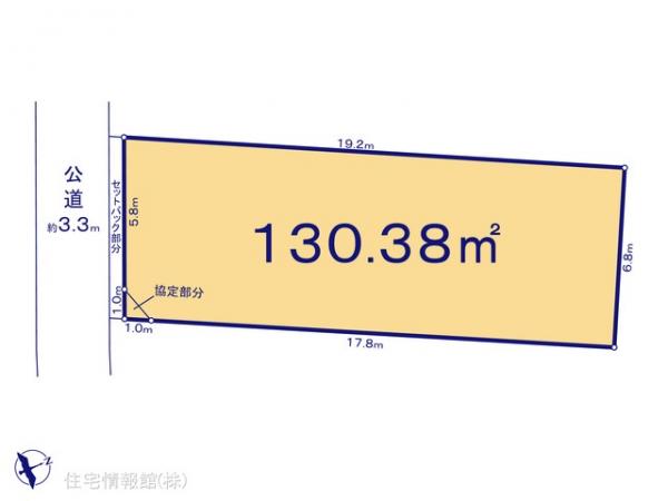 土地 千葉県船橋市夏見６丁目209-28 東武野田線塚田駅 4,380万円