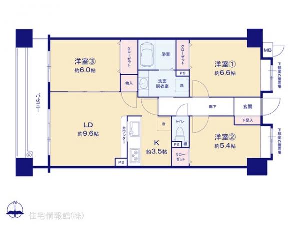 中古マンション 東京都東村山市本町２丁目33-4 西武新宿線東村山駅 3,280万円