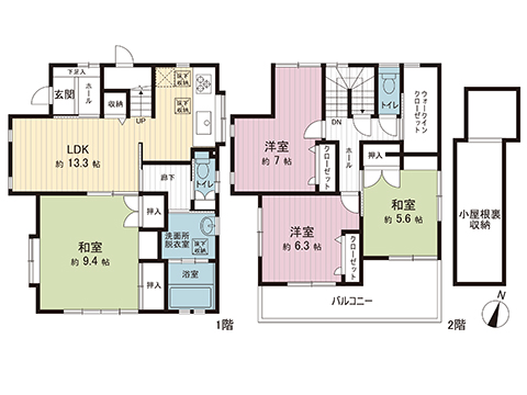 中古戸建 相模原市中央区陽光台５丁目 JR相模線上溝駅 2,599万円