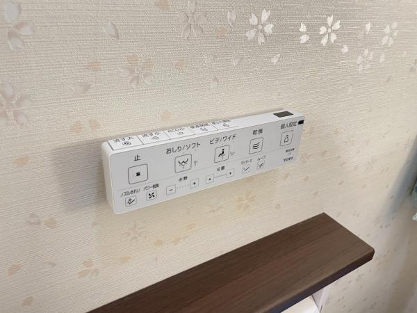 東急ドエル・ステージ21センターコート壱番館 その他設備(共用部)