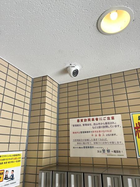 東急ドエル・ステージ21センターコート壱番館 防犯設備(専用部)