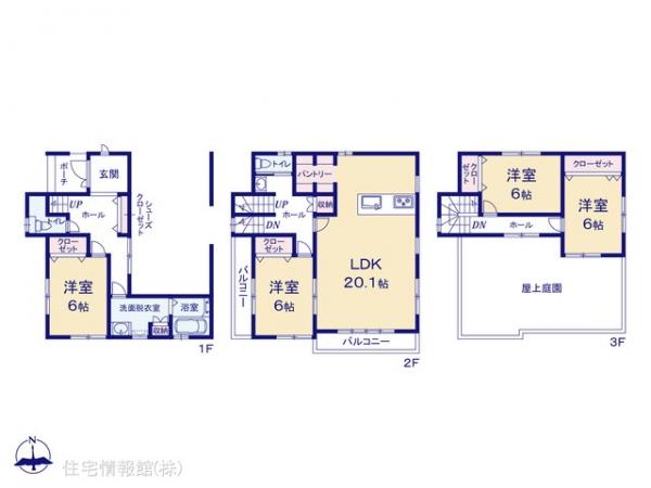 新築戸建 埼玉県春日部市備後西５丁目 東武伊勢崎線一ノ割駅 3,280万円