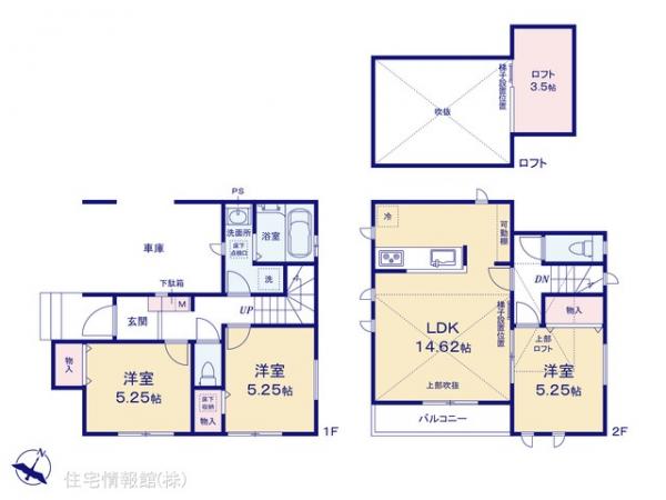 新築戸建 神奈川県相模原市南区上鶴間８丁目3-13 小田急江ノ島線東林間駅 4,390万円
