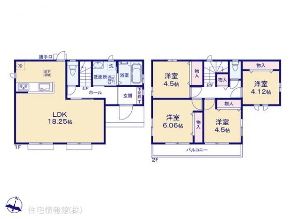 新築戸建 東京都東大和市狭山４丁目1424-3 西武多摩湖線武蔵大和駅 4,190万円