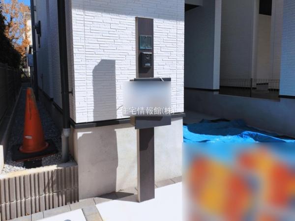 南区辻四丁目1986番 