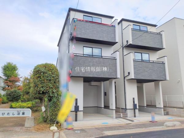 南区辻四丁目1986番 