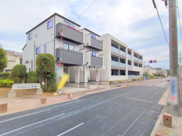 南区辻四丁目1986番 