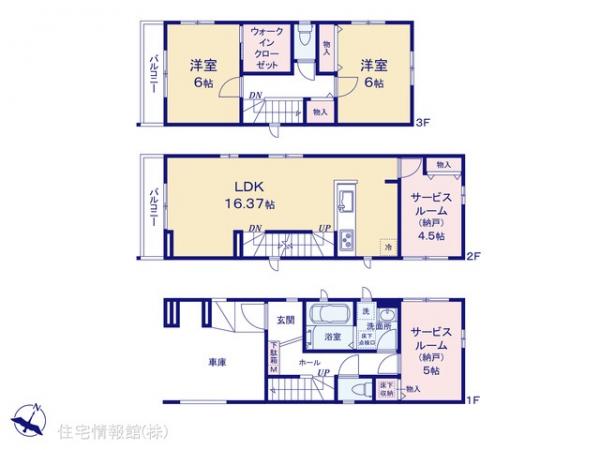 新築戸建 埼玉県さいたま市南区辻４丁目15-15 JR埼京線北戸田駅 5,090万円