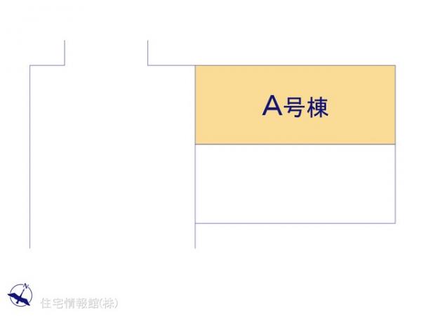 南区辻四丁目1986番 