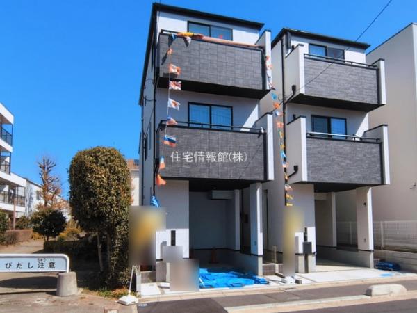 南区辻四丁目1986番 