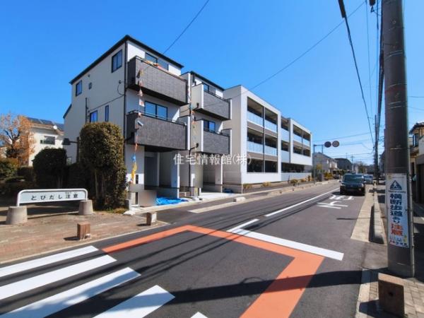 南区辻四丁目1986番 