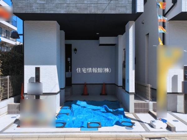 南区辻四丁目1986番 