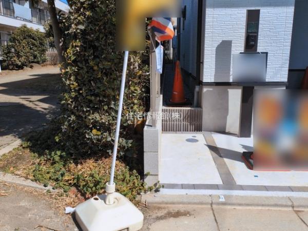 南区辻四丁目1986番 