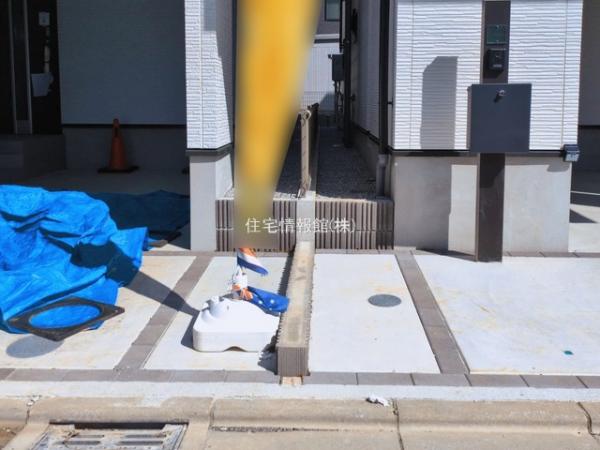 南区辻四丁目1986番 