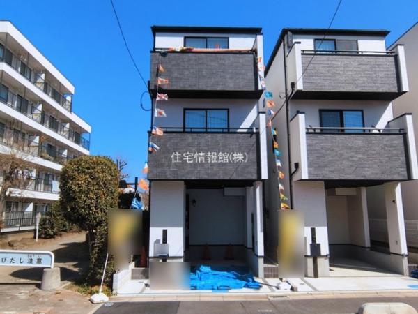 南区辻四丁目1986番 