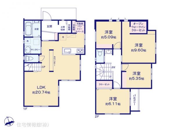 新築戸建 千葉県我孫子市青山11-10 JR常磐線（上野〜取手）天王台駅 4,180万円