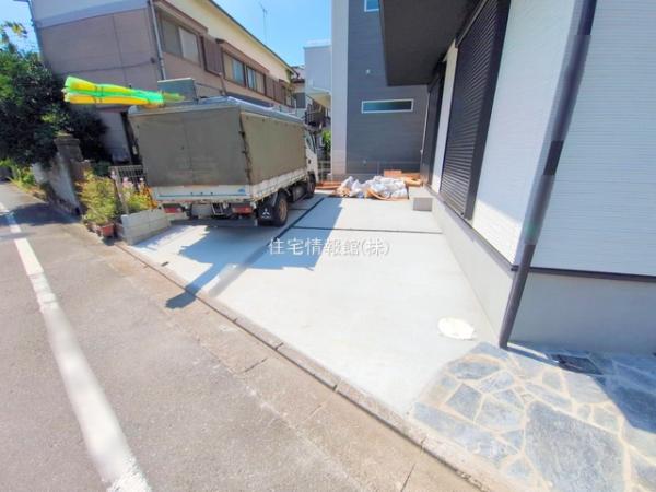 相模原市南区相南3丁目 