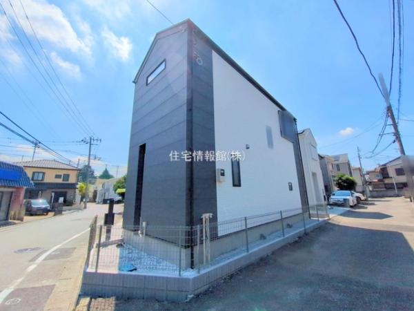 相模原市南区相南3丁目 