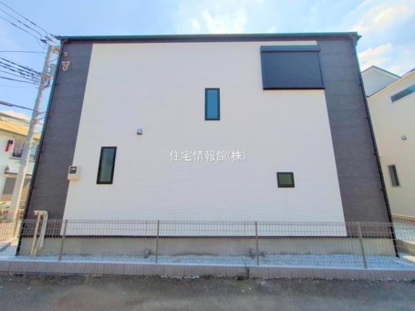 相模原市南区相南3丁目 